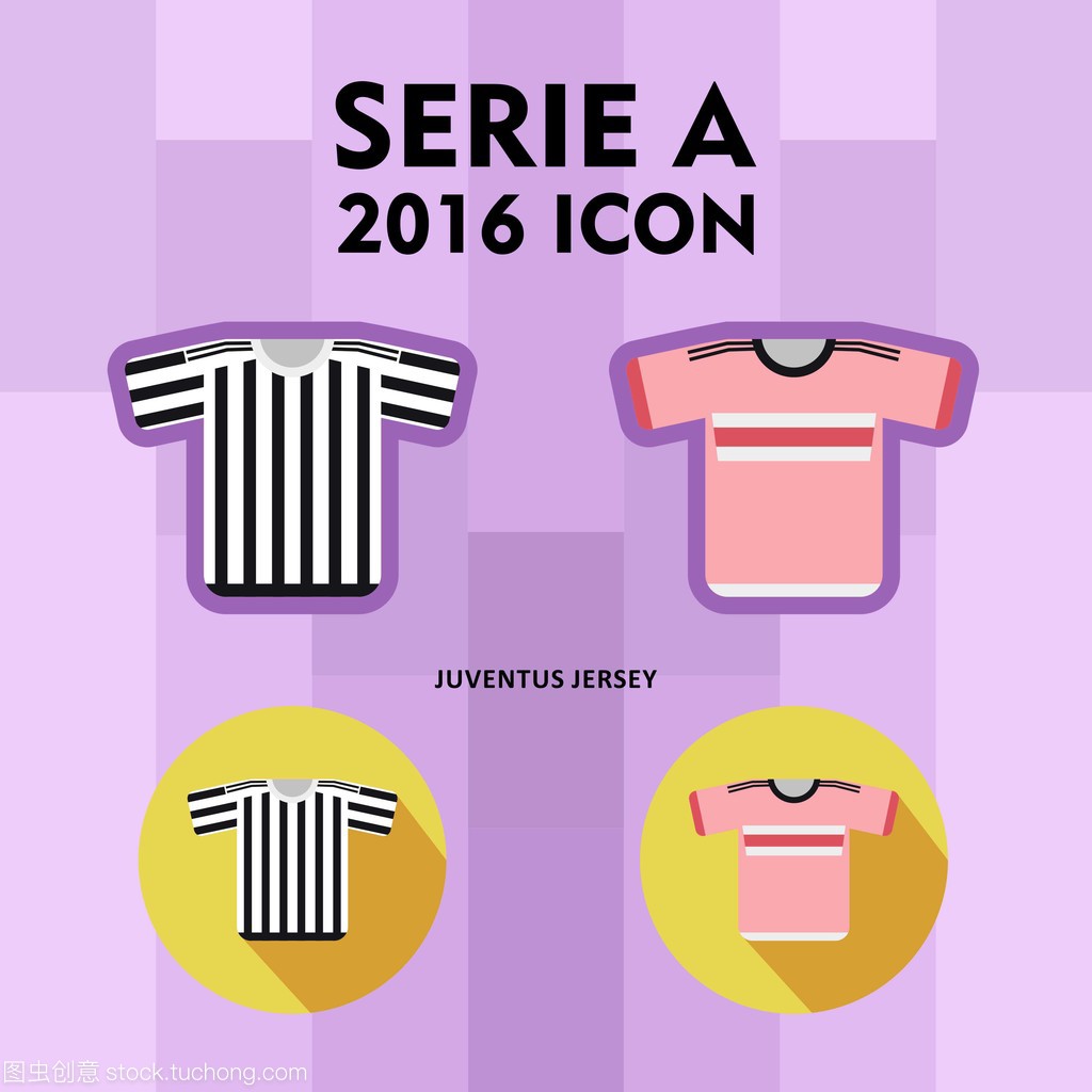 04 消防设施维护保养